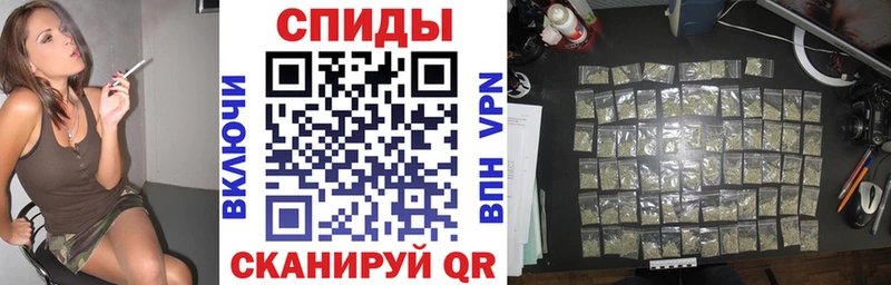 Купить где  Ворсма  Бутират Butirat 