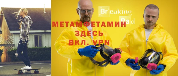 мдма Инта