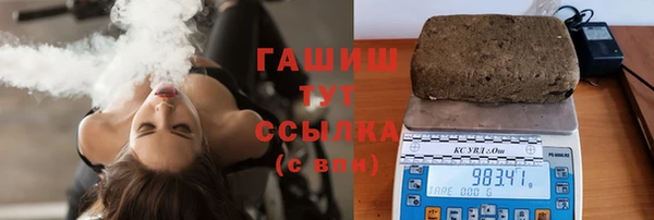 ПСИЛОЦИБИНОВЫЕ ГРИБЫ Иннополис