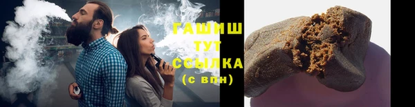 ПСИЛОЦИБИНОВЫЕ ГРИБЫ Иннополис