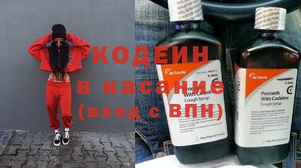 ПСИЛОЦИБИНОВЫЕ ГРИБЫ Иннополис