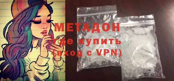 ПСИЛОЦИБИНОВЫЕ ГРИБЫ Иннополис