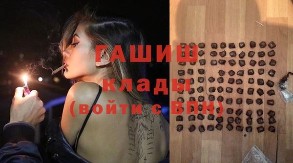 мдма Инта