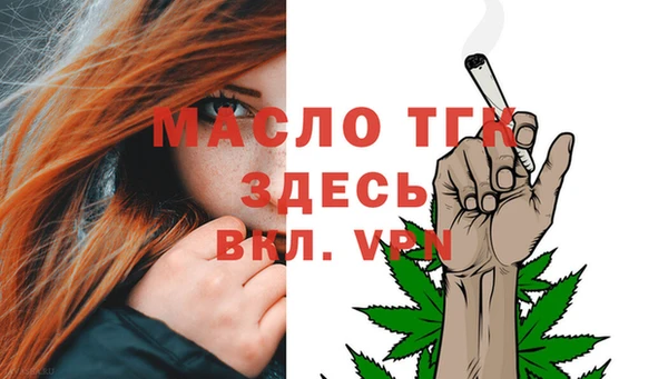 ПСИЛОЦИБИНОВЫЕ ГРИБЫ Иннополис