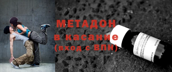 ПСИЛОЦИБИНОВЫЕ ГРИБЫ Иннополис