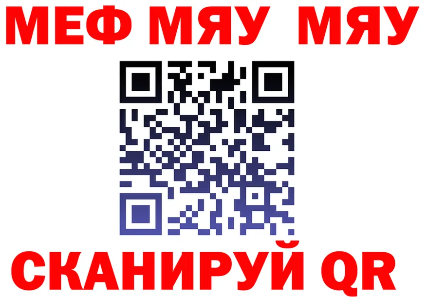 Метадон VHQ ТОР это OMG Ворсма